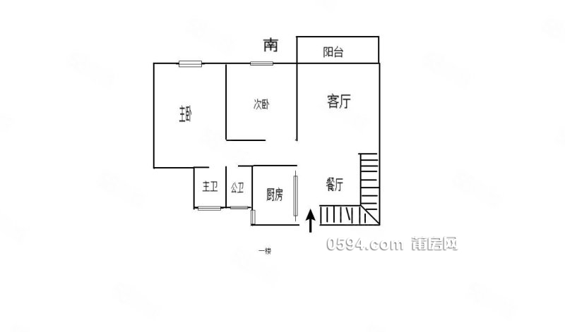 60萬豪裝！買四中正榮潤璟126平復(fù)式四房拎包入住，視野好