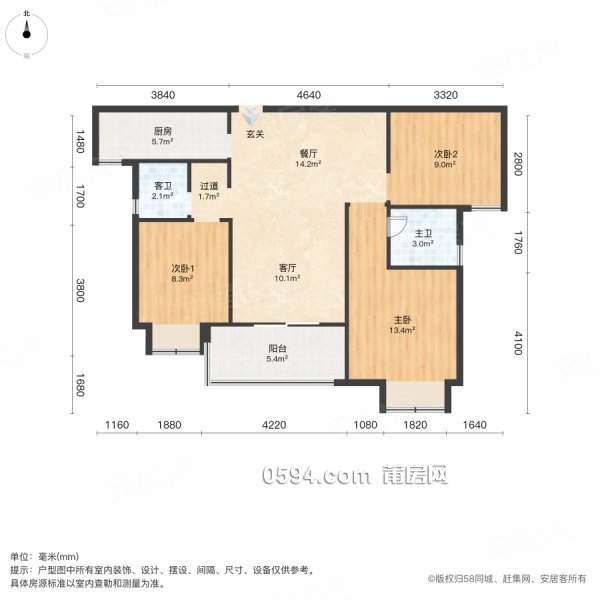 龍德井   頭排滿意價格可以商量4開間朝南前面無遮擋證