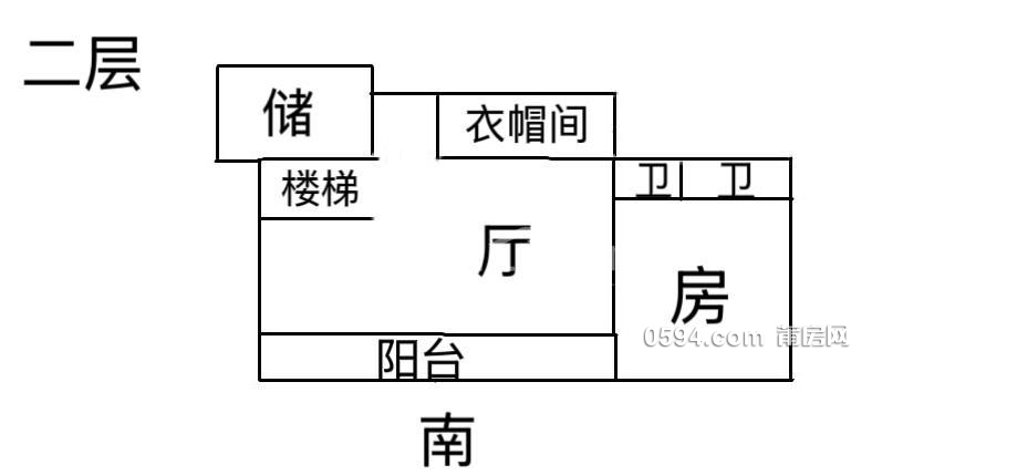 莆田工藝城 高層精裝修 樓中樓買一樓送二樓 使用面積170平