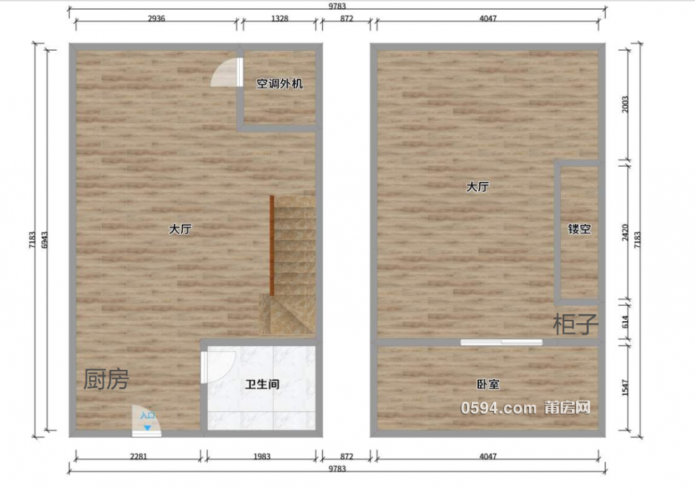 復(fù)式辦公寫字樓多套在租，艾力艾新威新日凱天國際