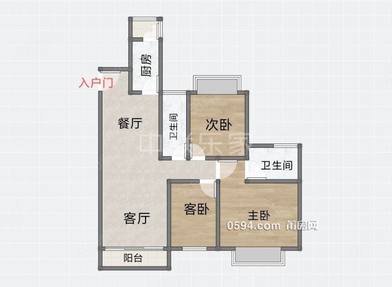 恒大御景半島 抄低價(jià) 大三房，精裝修拎包入住，雙證滿(mǎn)二