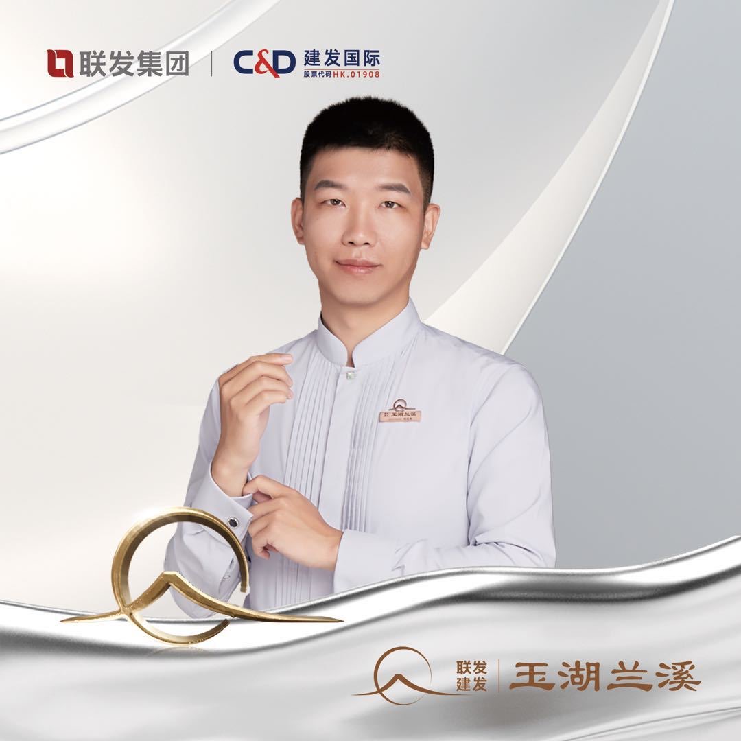 郑玉涛