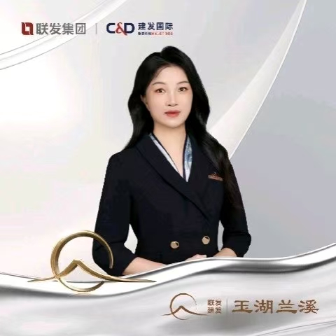 周飞燕