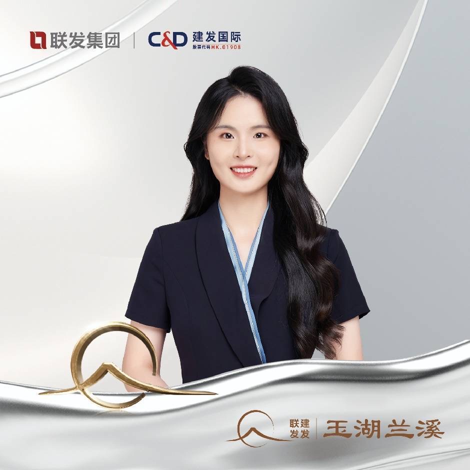 庄素梅