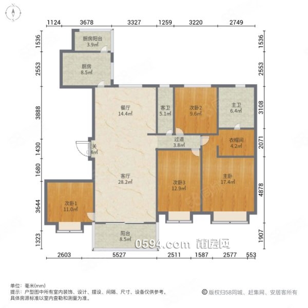 頭排溪景房 全新未入住市檢察院旁龍橋市場郊野公園 恒