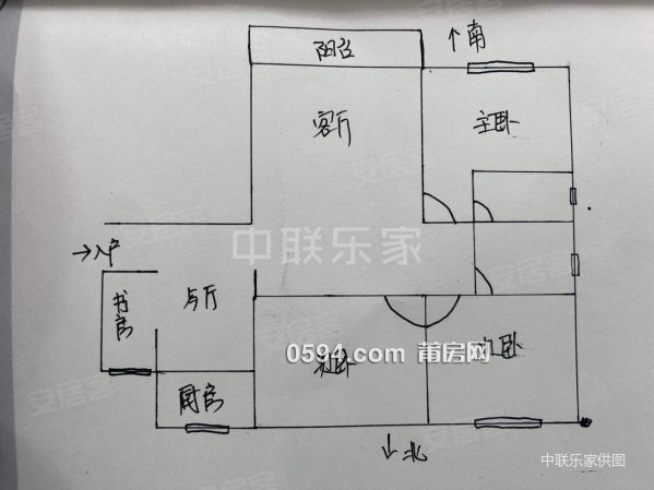 急售秒殺 建發(fā)縵云旁御品蘭灣 高層精裝3房 屋況新 證滿二