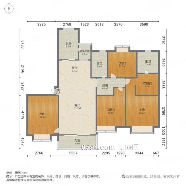 恒大頭排高層 18000多一平溪景房 南北通透大四房一梯一戶