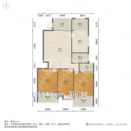 紅星美凱龍旁 僅11997城東宏利花園 大3房 荔城.一.小