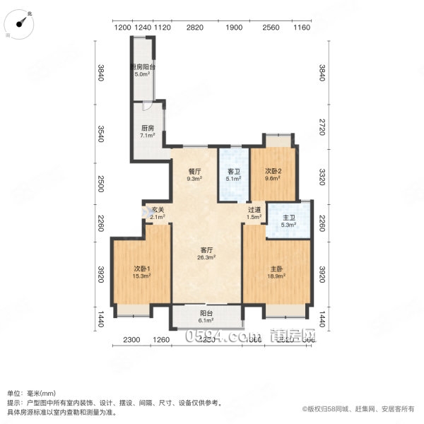 12700買 萬(wàn)達(dá)中央華城 一梯一戶 高樓層陽(yáng)光充足  滿二