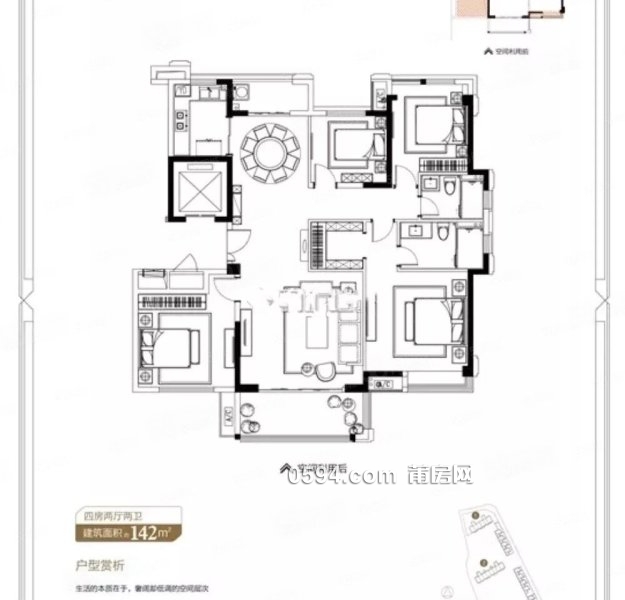 高性價比房東出費用！張鎮(zhèn)水鄉(xiāng)！新上好房梅峰中山萬科玉