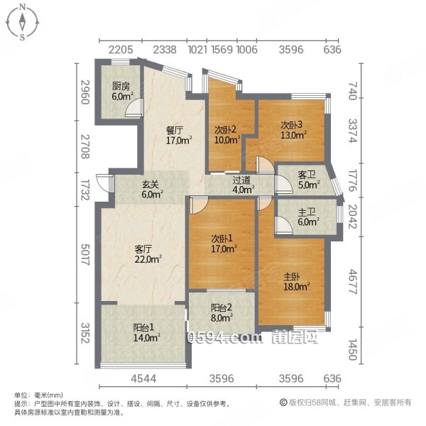 東城一號 小區(qū)中庭高層毛坯四房 視野開闊 一梯一戶