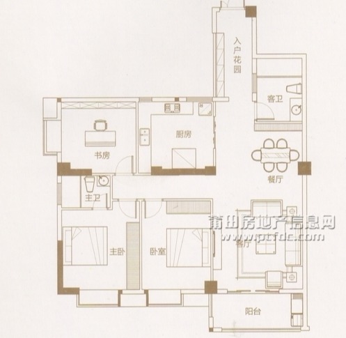 138平