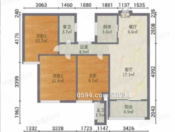 保利臻悅旁  香檳國際 高樓層視野無遮擋 戶型好