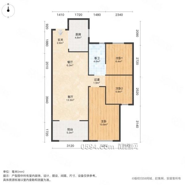 前排看溪，剛需小三房陽(yáng)臺(tái)可撬落地窗，通透采光超好，恒