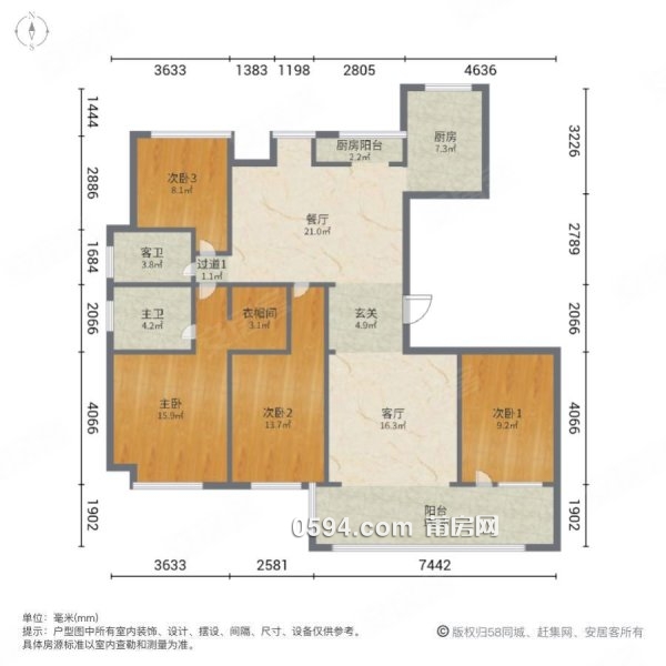 1.1多，獨門獨梯獨戶，價好談，雅頌居九華廣場聯(lián)發(fā)君領(lǐng)天