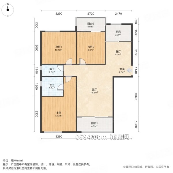 筱塘對面龍德井小區(qū)全新裝修三房 高層未入住 三面采光