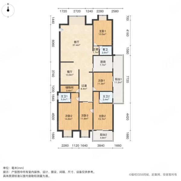 步行街 大唐廣場 高層南北東三面采光 5大房2廳3衛(wèi)雙陽臺