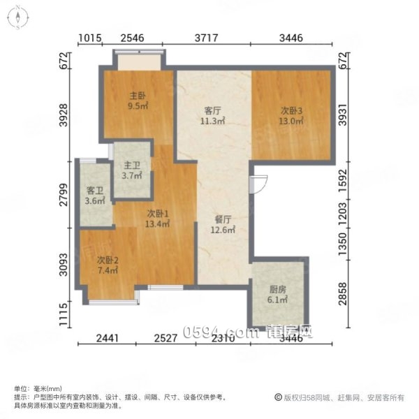 很急真的虧 4000 一平方在賣天璽一梯一戶 4 房 2 廳