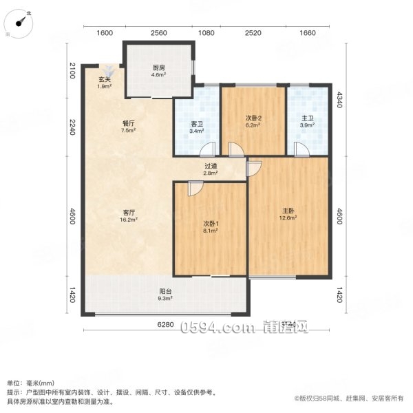 莆田四中旁次新小區(qū) 頭排精裝全新未入住剛需小戶型3房書