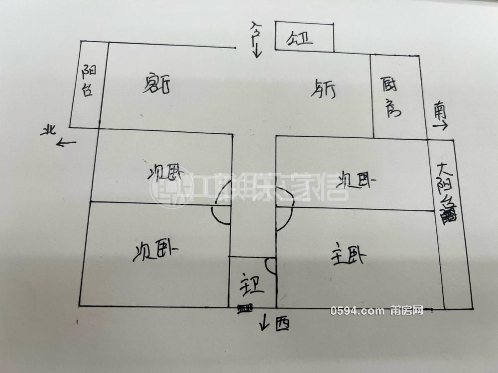 萬達幸福家園B區(qū)  毛坯4房 好樓層三面采光 一平方9500