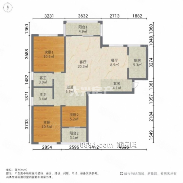 立豐左岸藍(lán)灣 高樓層視野好 樓齡新  南北通透 交通便利