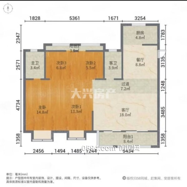 玖璽正榮府2期 南北通透 正規(guī)商品房 醫(yī)療配套成熟 雙衛(wèi)生間