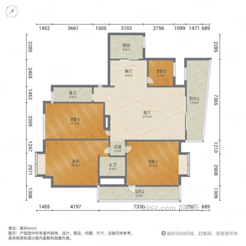 直降20萬 梅峰+中山 觀橋御景 精裝大4房 單價僅12507元 