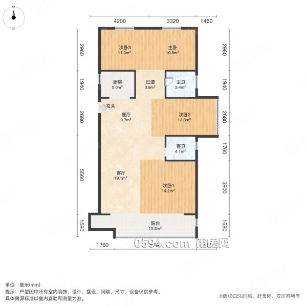 9100每平綬溪南大門天匯邊上綬溪璟悅南北東邊套四房 可商！