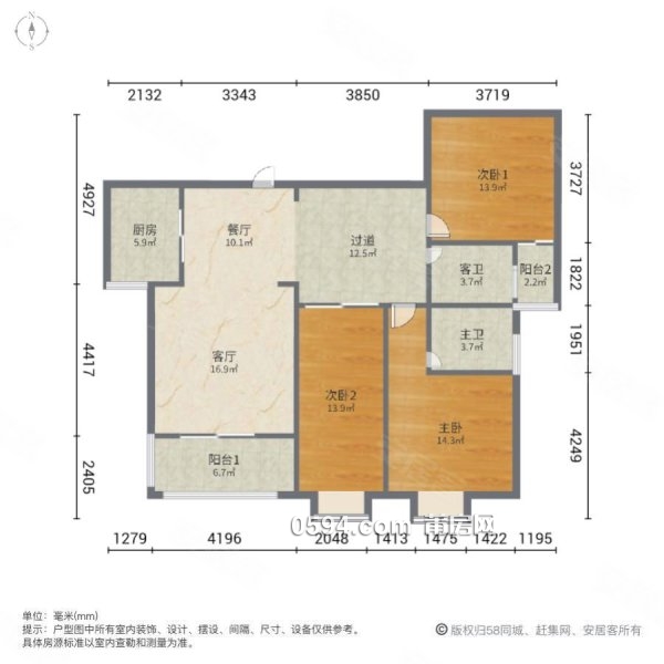 西天尾 磐龍府旁 磐龍山莊 包出讓金 中層 前后無(wú)遮擋配套齊