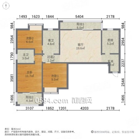 玉湖 梅峰中山 帶大露臺 陡門小區(qū) 精裝 配套成熟 次新房