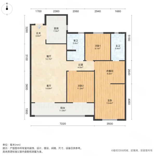 有證  樓層 單價(jià)僅7千多 郊野公園旁天然氧吧全明戶型大三房