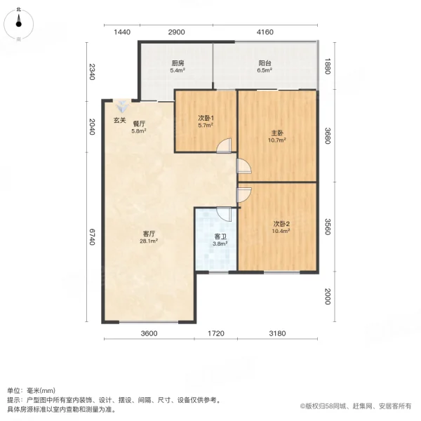 一中老蒲仙 融創(chuàng) 水木春華 剛需精裝3房 高層   家門口