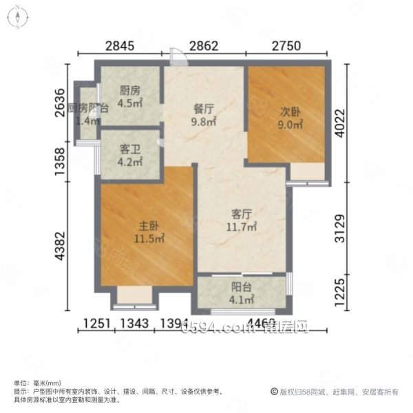 萬達九龍小區(qū) 豪裝 大兩房 中間好樓層 近醫(yī)院 小區(qū)新