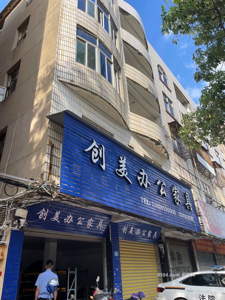 莆田市涵江區(qū)安仁新港后墩拆遷改建區(qū)房地產(chǎn)