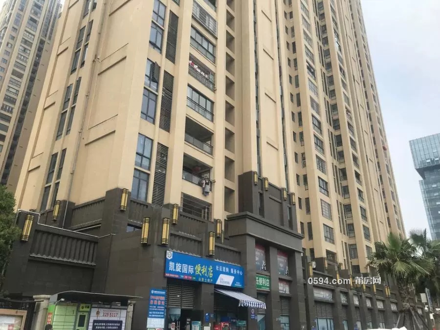 福建省莆田市涵江區(qū)新涵街1828號(hào)凱旋首府1號(hào)樓2梯2806的不動(dòng)產(chǎn)