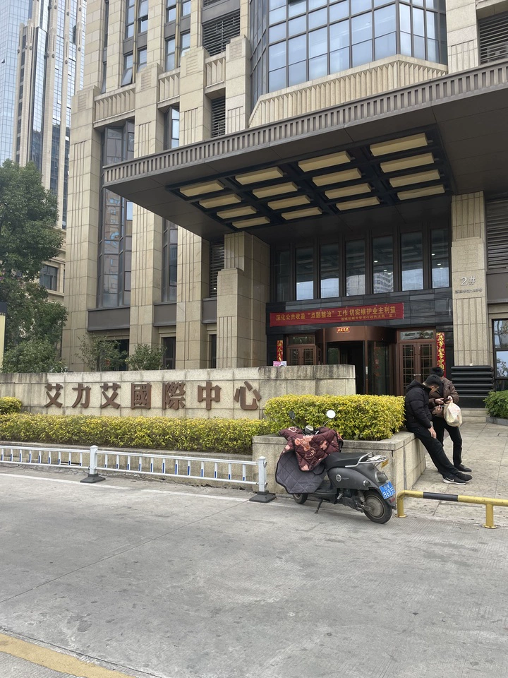 福建省莆田市荔城區(qū)拱辰街道荔園中路189號(hào)2號(hào)樓1001室