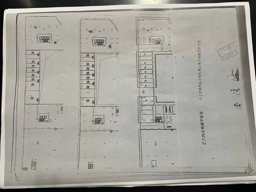 福建省莆田市荔城區(qū)黃石塘頭1號(hào)樓SD112號(hào)房屋