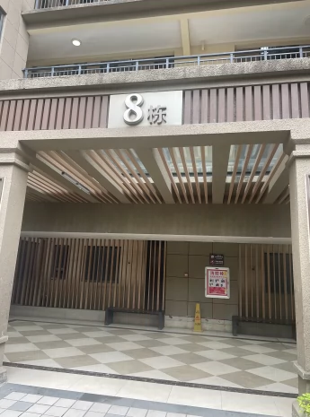 福建省莆田市荔城區(qū)拱辰街道尚勤街1999號御園小區(qū)8號樓1202室的不動產(chǎn)