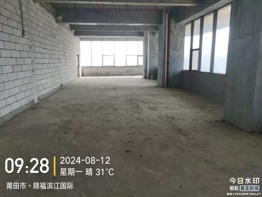 位于福建省仙游縣鯉城街道北寶峰社區(qū)居委會(huì)紫檀南街2788號(hào)3號(hào)樓601室、602室、603室、604室、701室、702室、703室、704室不動(dòng)產(chǎn)（詳見評(píng)估報(bào)