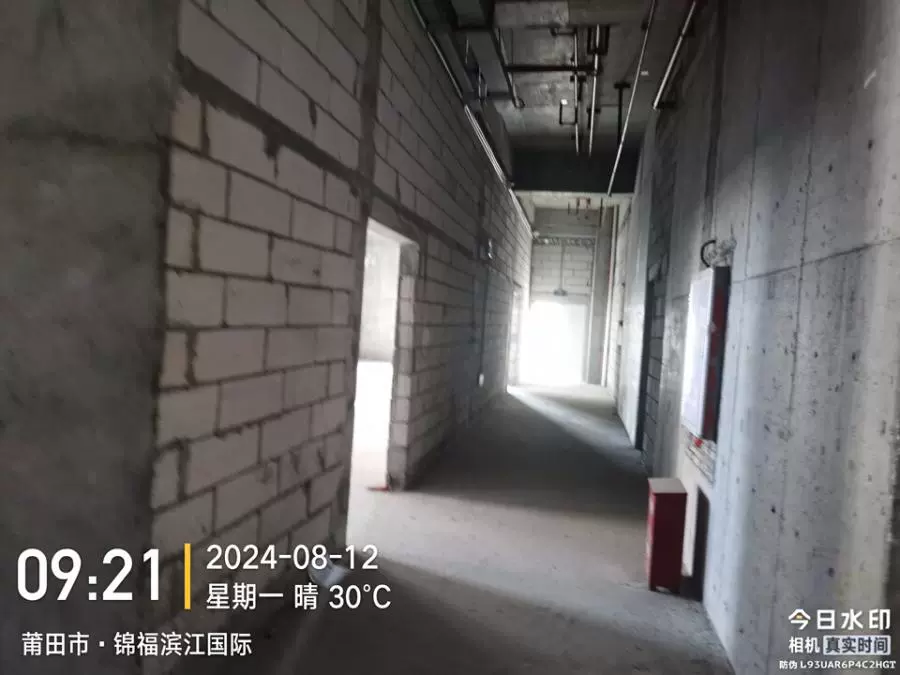 位于福建省仙游縣鯉城街道北寶峰社區(qū)居委會(huì)紫檀南街2788號(hào)3號(hào)樓601室、602室、603室、604室、701室、702室、703室、704室不動(dòng)產(chǎn)（詳見評(píng)估報(bào)