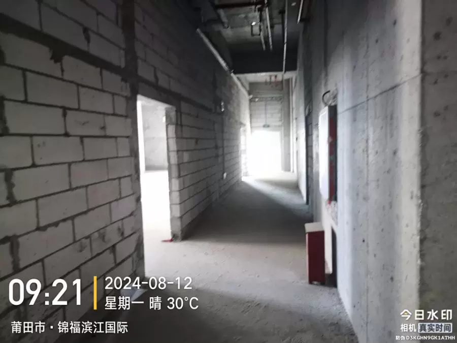 位于福建省仙游縣鯉城街道北寶峰社區(qū)居委會(huì)紫檀南街2788號(hào)3號(hào)樓601室、602室、603室、604室、701室、702室、703室、704室不動(dòng)產(chǎn)（詳見評(píng)估報(bào)