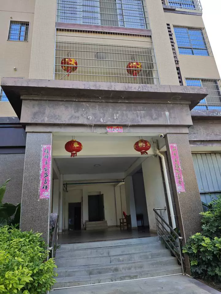 福建省莆田市涵江區(qū)涵東街道塔橋街268號(hào)2號(hào)樓1梯1105室房地產(chǎn)