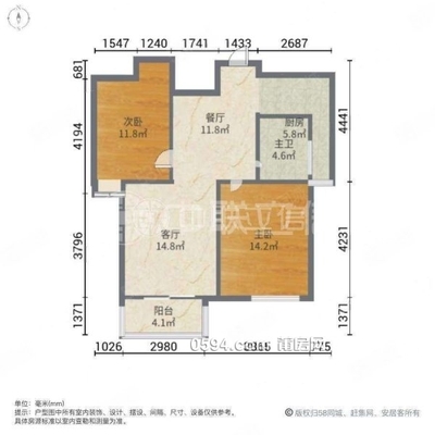 新出刚需非常新拎包入住万达中央华城高层精装两居室-莆田二手房