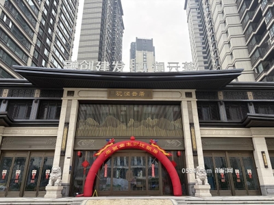 赠送露台 建发观澜云著 大平层南北通透前后双阳台4房2卫-莆田二手房 赠送露台 建发观澜云著 大平层南北通透前后双阳台4房2卫-莆田二手房