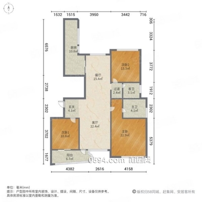 皇庭骏景 南北东 143平 医疗配套成熟 商品住宅 交通方便-莆田二手房