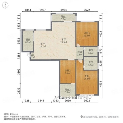 皇庭骏景旁 立丰左岸 东城一号 精装电梯 板楼 小区新 朝南-莆田二手房