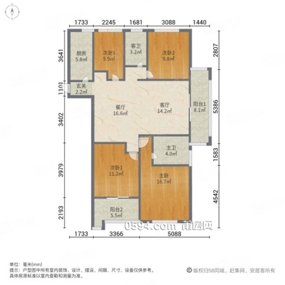 正荣财富中心 公寓 4室2厅2卫70.9平方米 精装-莆田二手房