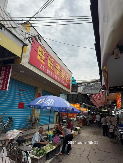 荔城区新度镇天妃路新度市场口二开间店面(门牌4360号)-莆田租房 荔城区新度镇天妃路新度市场口二开间店面(门牌4360号)-莆田租房