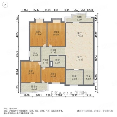 万达广场旁嘉禾花园 4室2厅2卫176平 视野开阔 装修新-莆田二手房