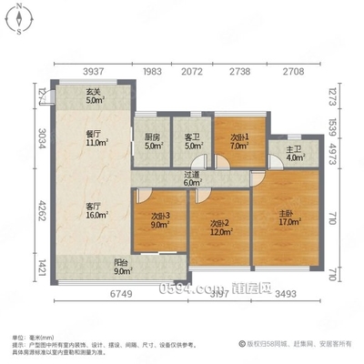 保利天匯 次新小區(qū) 精裝4房南北通透全屋中央空調(diào) 出入方便-莆田二手房